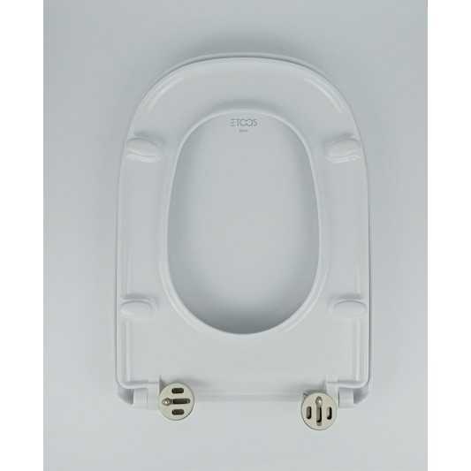 Tapa compatible Wc Duroplast Prestige de Unisan blanca