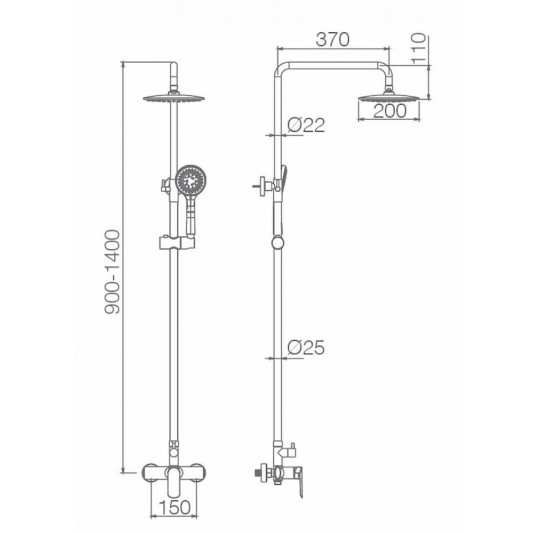 Monomando Ural Rociador de Acero BDG040/NQ 2