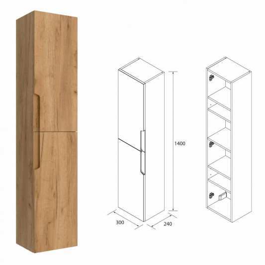 Mueble baño Vima de Salgar - Bañoweb.es 2